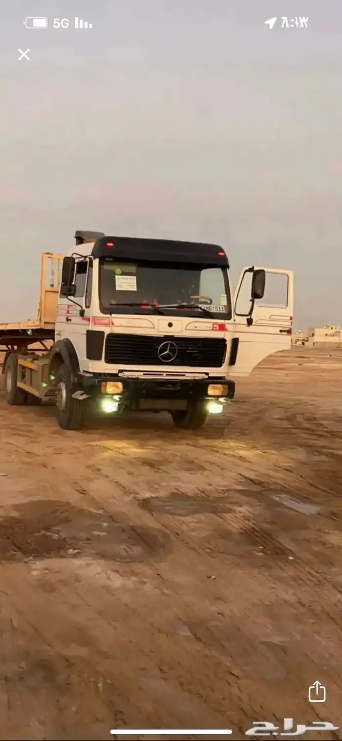 راس لسحب 0