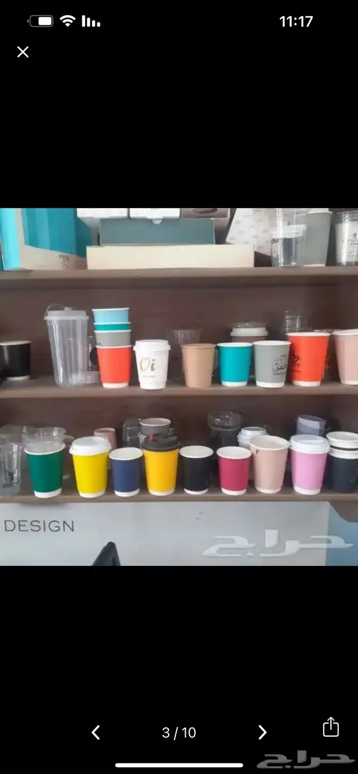طباعة أكواب 2