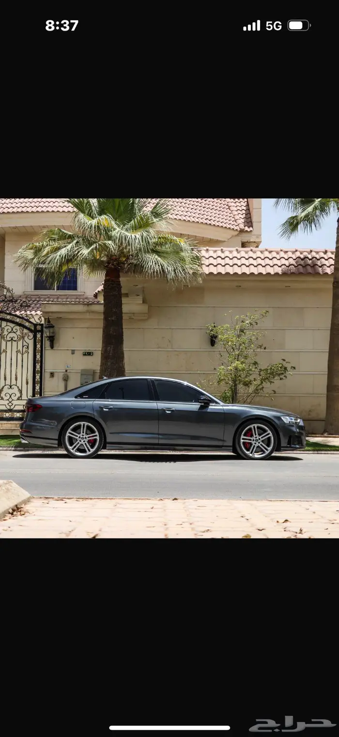 أودي S8 2020 samaco 4
