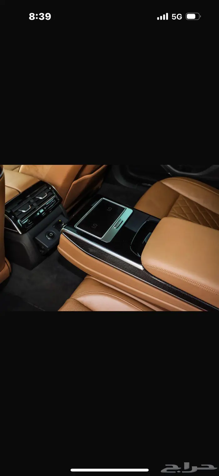 أودي S8 2020 samaco 7