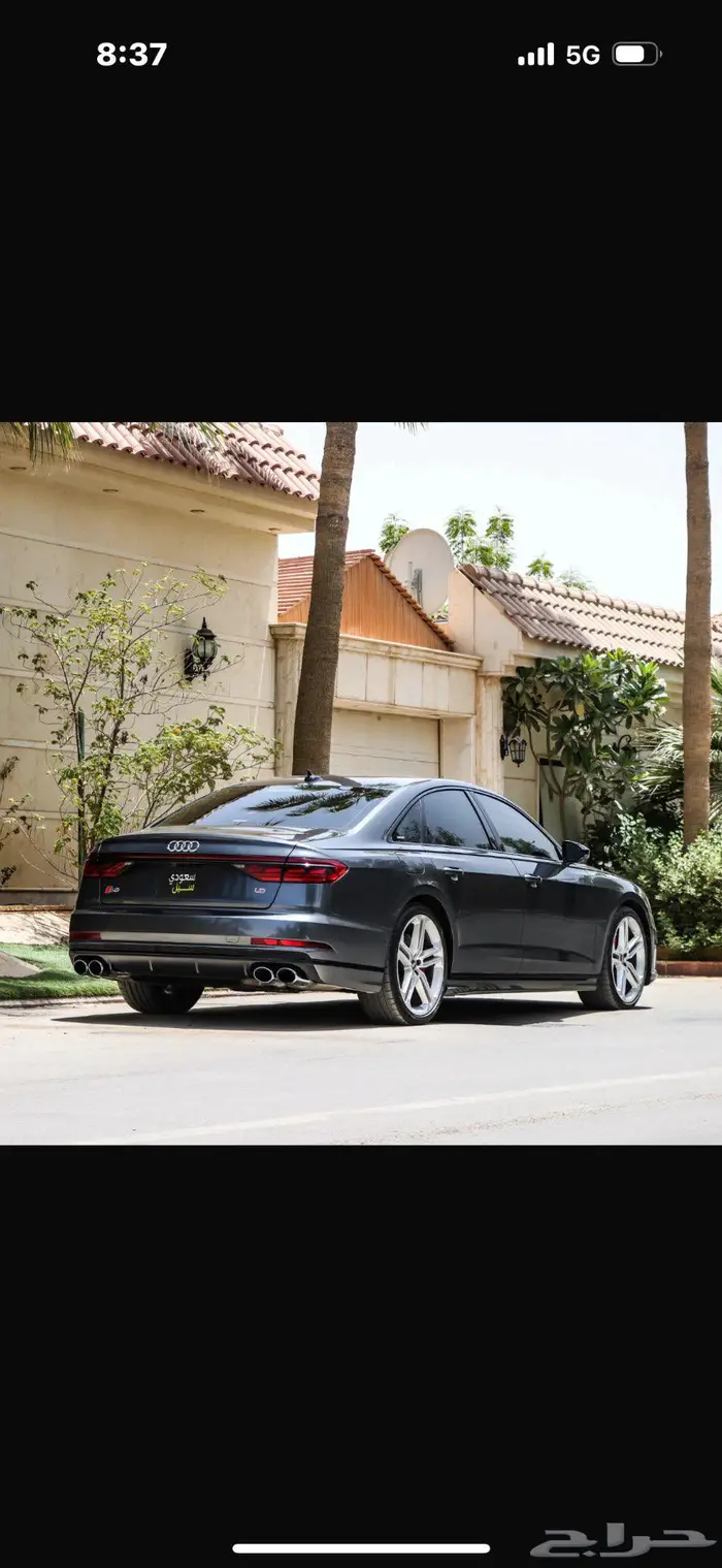 أودي S8 2020 samaco 5