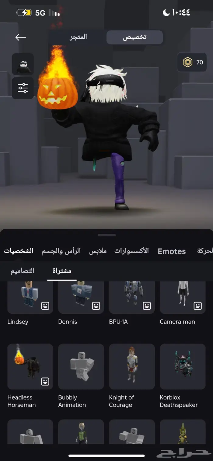 حساب روبلوكس هدلس 0