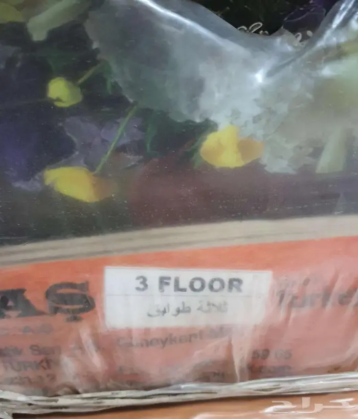 ادراج جديده 1