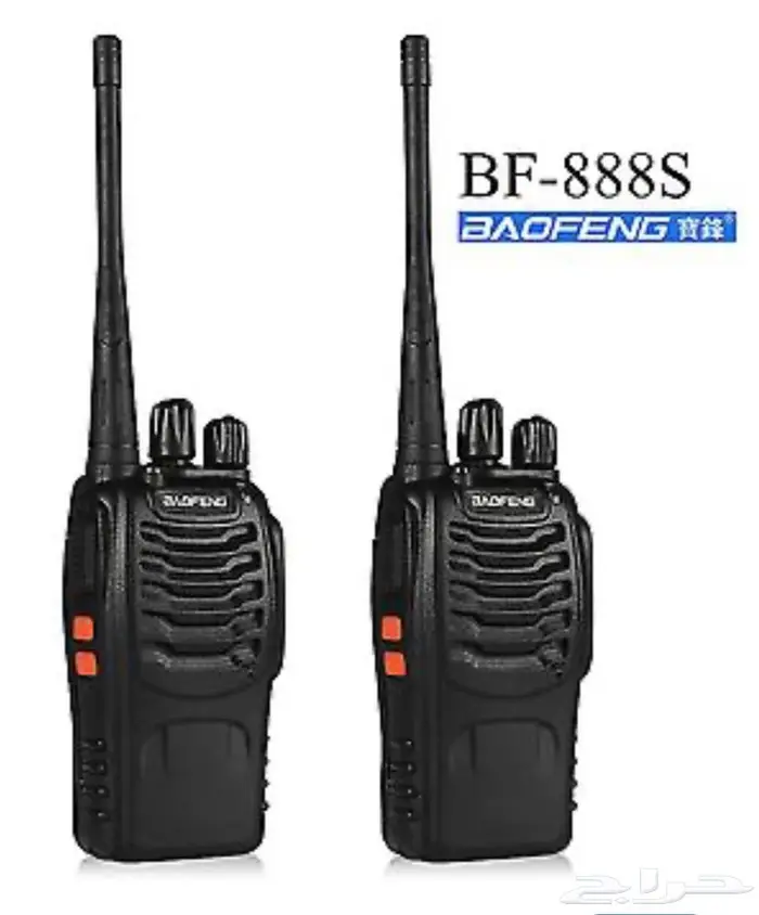 جهاز لاسلكي زوج Beofeng 888s 5W -h مسافة 3 - 5 كيلو 0