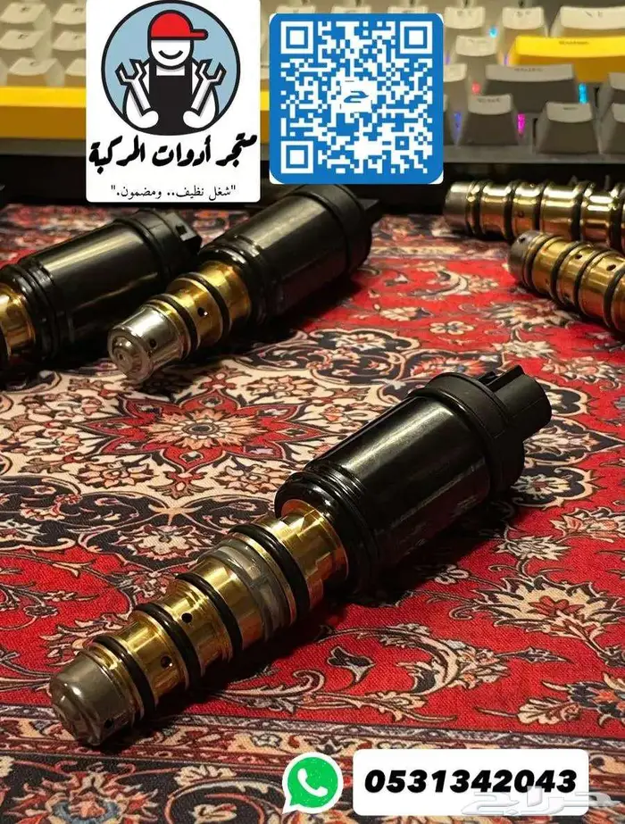 حساس او بلف كمبرسر لأغلب السيارات 1
