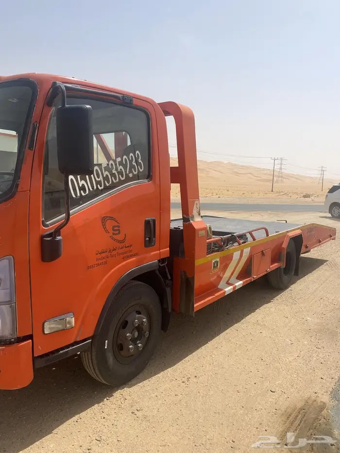 سطحه شروره 0509535233 0