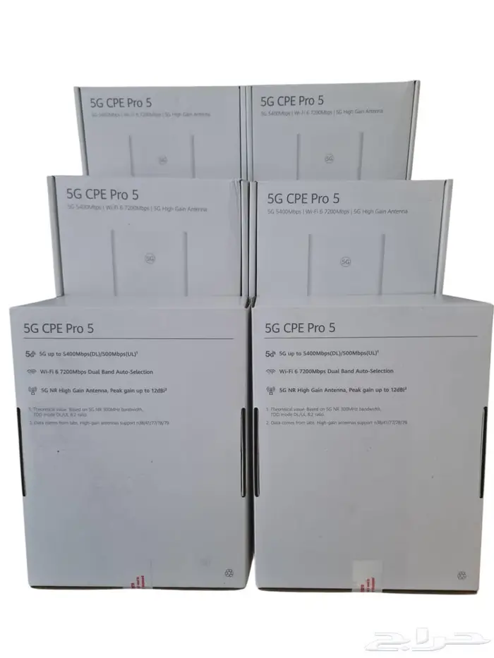 راوتر فايف جي برو5 5G Pro5 h158-381 اصدار عالمي 925 ريال 0
