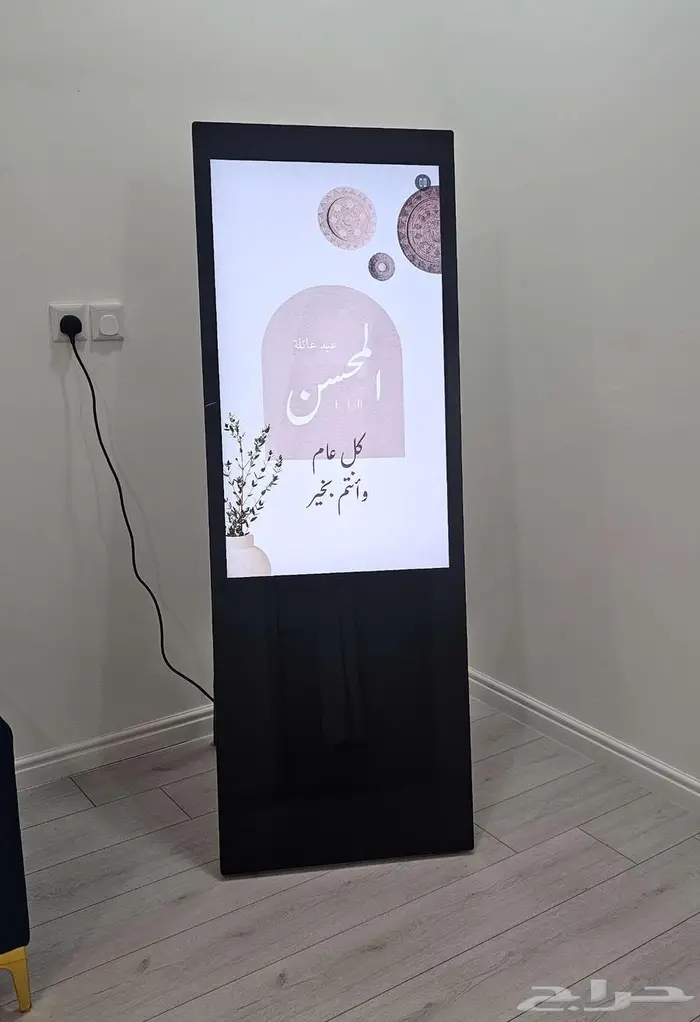 شاشة استقبال بالقطيف 0