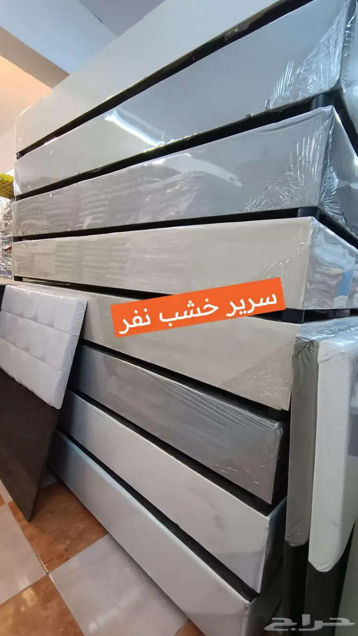 أسرة نوم نفر 4