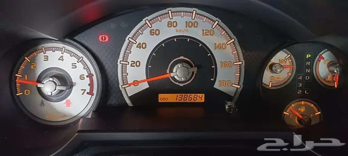 اف جي 2020 سعودي .1. 13