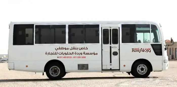 خدمات الدعاية و الاعلان 2