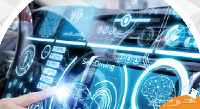 برمجة نتعات ولخبطة ومشاكل الجيرات 0
