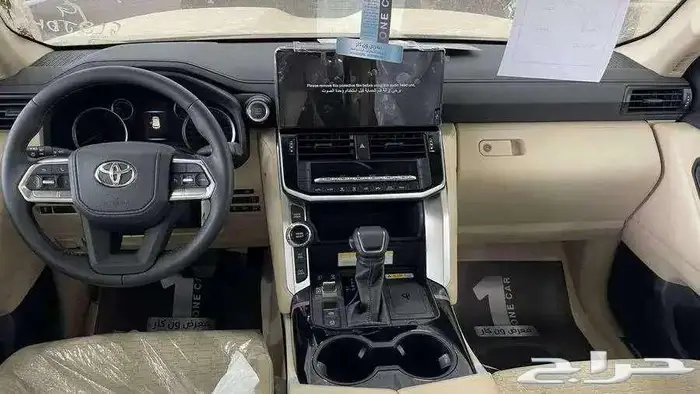 تم البيع 8