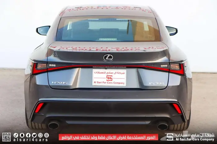 لكزس IS300 AA 2021 29