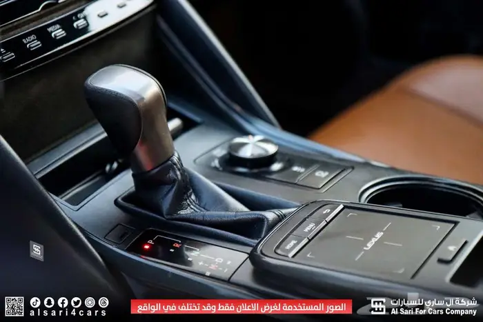 لكزس IS300 AA 2021 21