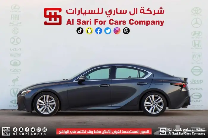 لكزس IS300 AA 2021 11