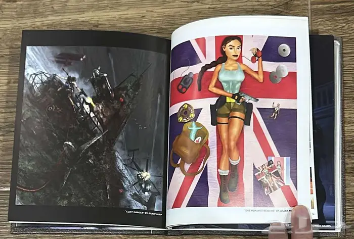 غلاف لعبه TOMB RAIDER اصدار الذهبي 2