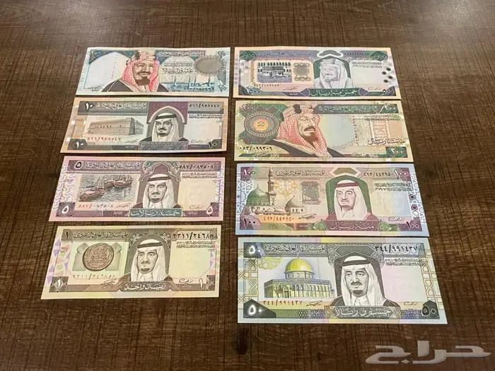 (تم البيع)طقم عملات ورقي كامل عهد الملك فهد 0
