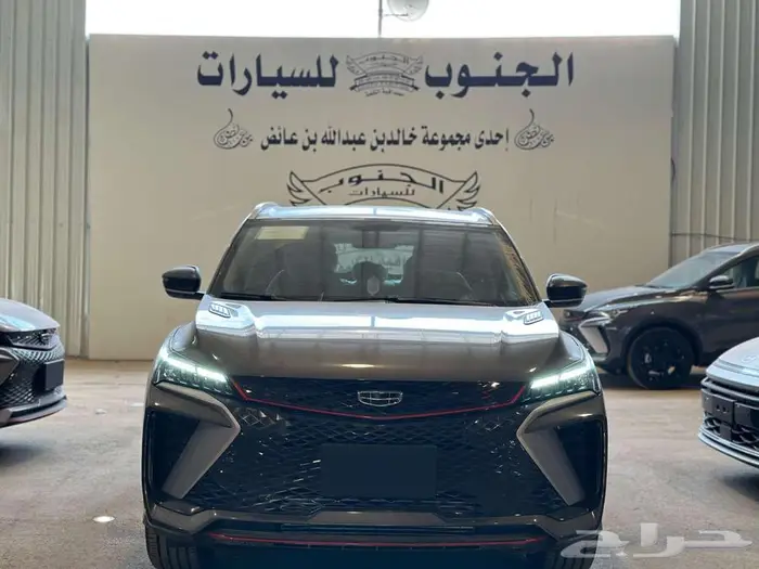 جيلي كواراي نص فل 2025 عرض خاص يوجد تظليل مجاني 2