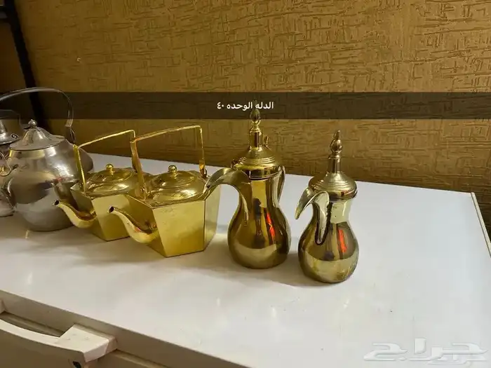 دلال وأباريق وسطل. كراسي دوار أقفال للأبواب 0