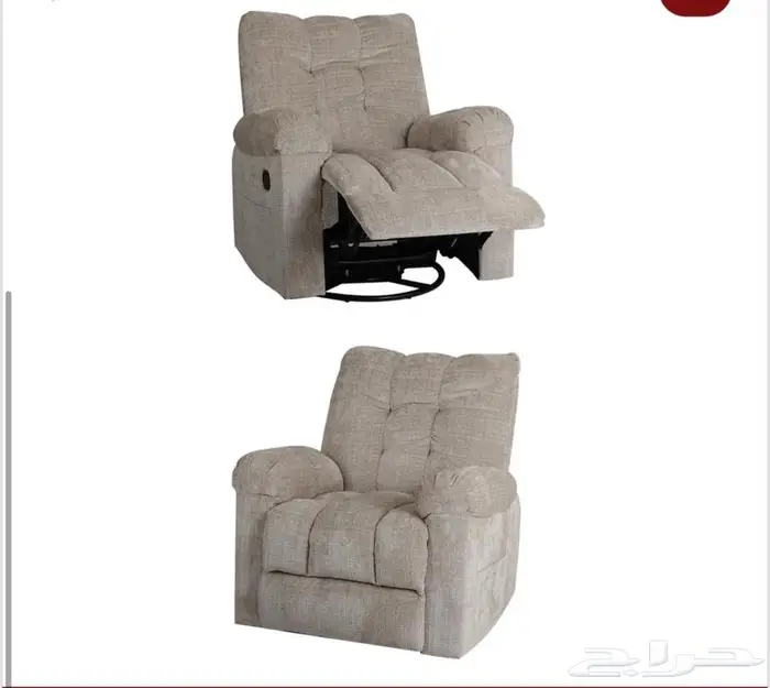 كرسي استرخاء دوار 1