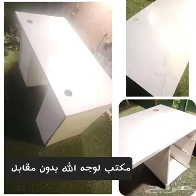 الخبر   حي الجوهرة 3