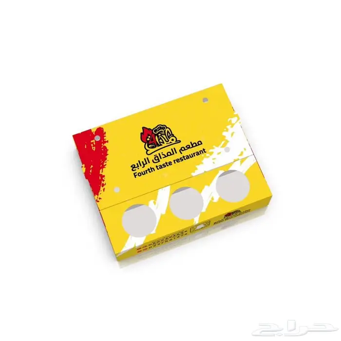 بوكسات واكواب مع طباعة 8