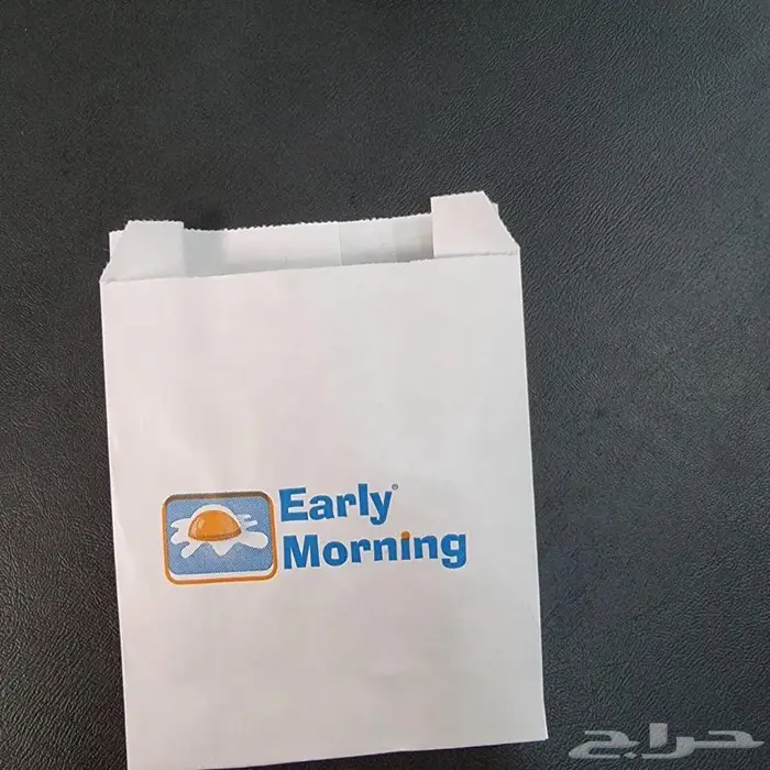 بوكسات واكواب مع طباعة 5