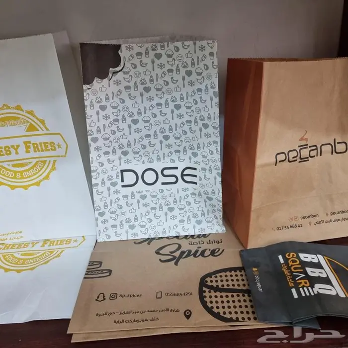 بوكسات واكواب مع طباعة 6