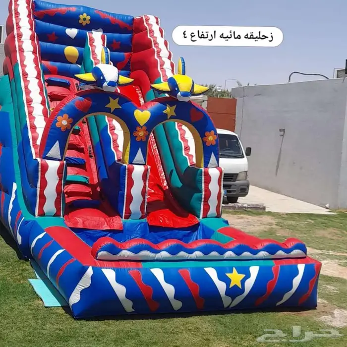 نطيطات ملعب صابوني زحليقه مائيه نطيطات 0