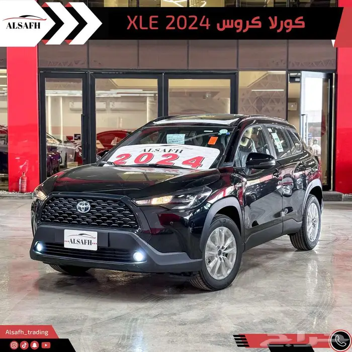 تويوتا كورولا كروس XLE نص فل 2024 0