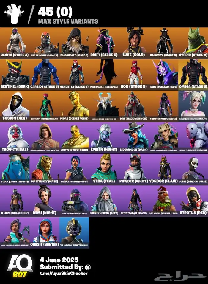 حاسب فورتنايت للبيع 1