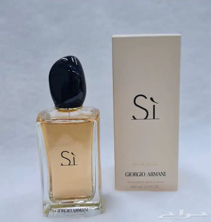 عطور بالجمله جميع الماركات العالميه العطور كوبي 30
