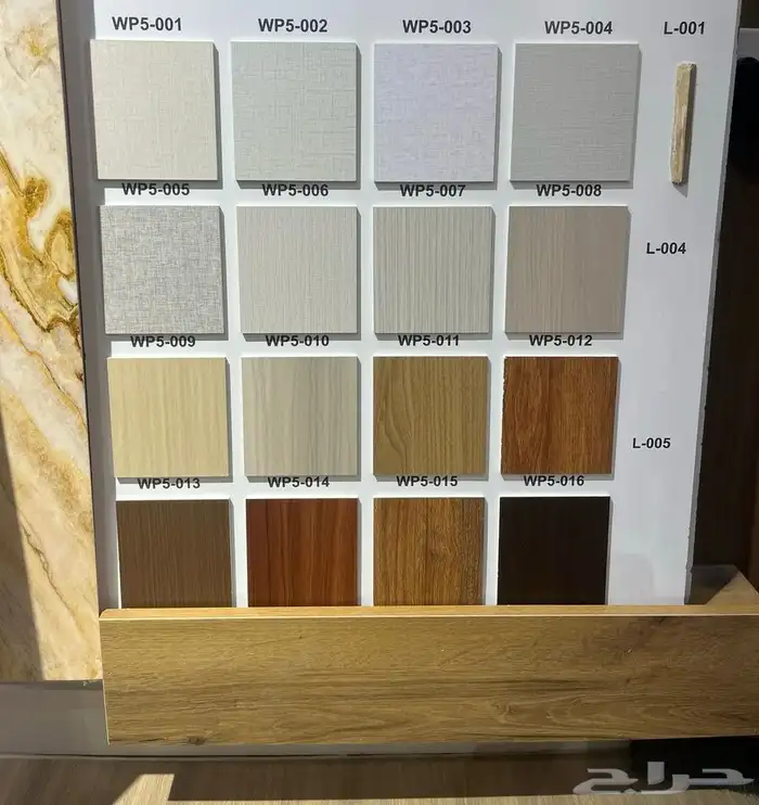 مستودع بديل الشيبورد 5 و 8 ملي 0