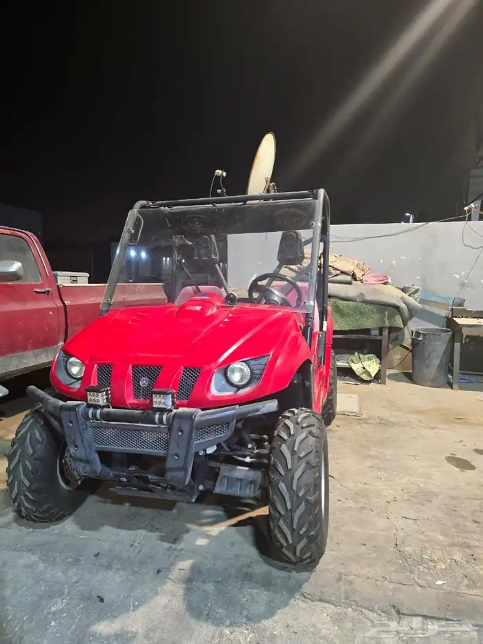 بقي ياماها موديل 2009 مقاس 700 1