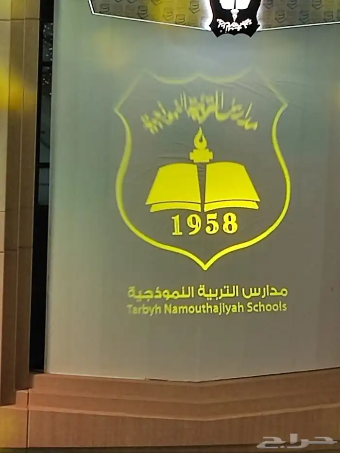 تاجير سيتي كلر ليزر ايجار اضاءة ليزر تأجير انوار المباني 6