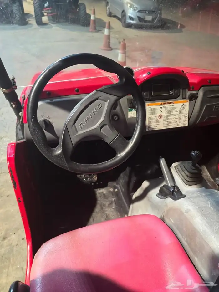 بقي ياماها موديل 2009 مقاس 700 4