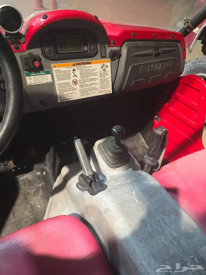 بقي ياماها موديل 2009 مقاس 700 8