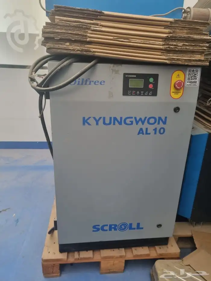 كومبرسور مع 2 مجفف هواء للبيع 5