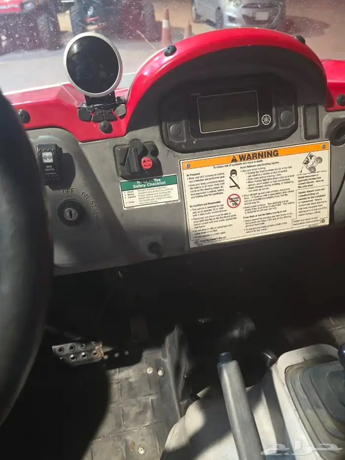 بقي ياماها موديل 2009 مقاس 700 7