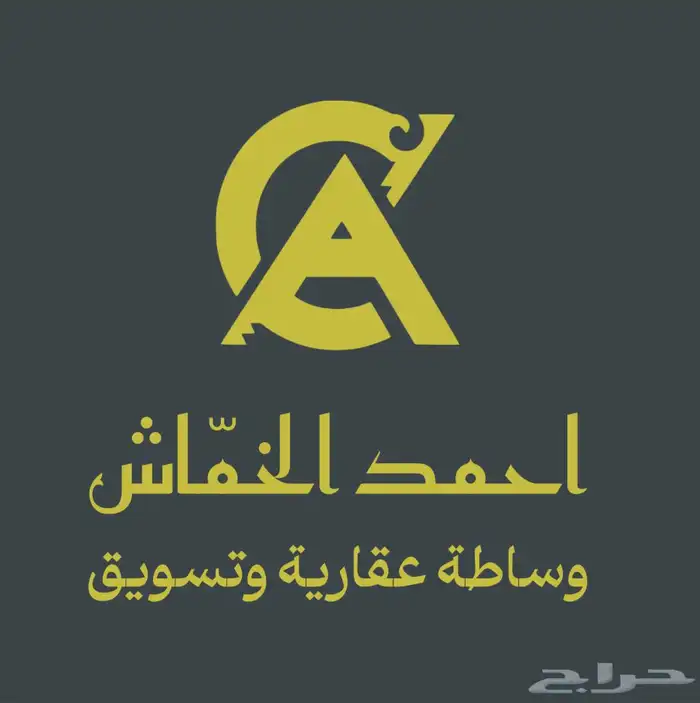 أرض سكنية قريبة من البحر شارع وممرين 0