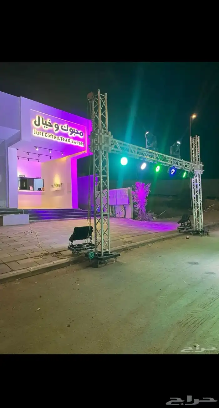 جريان لتنظيم الحفلات و الفاعليات 21