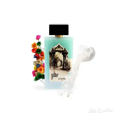 عطر مسك الإحساس 0