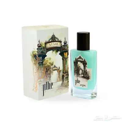 عطر مسك الإحساس 3