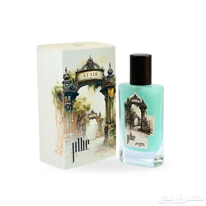 عطر مسك الإحساس 3