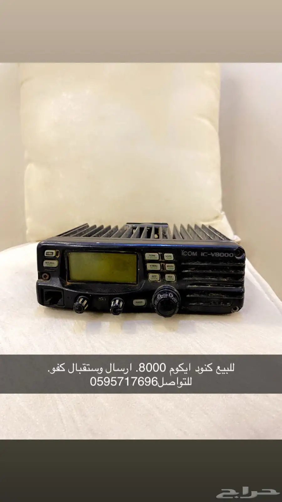 للبيع كنود ايكوم8000 0