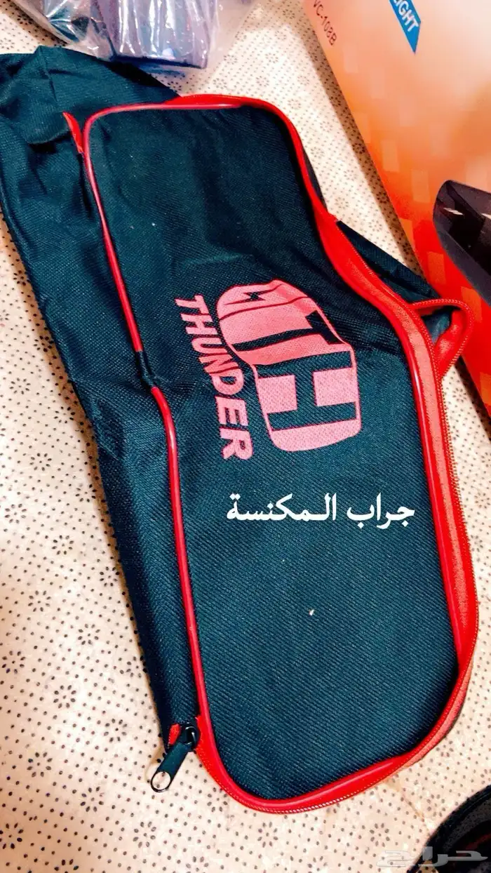 مكنسة سيارة 1