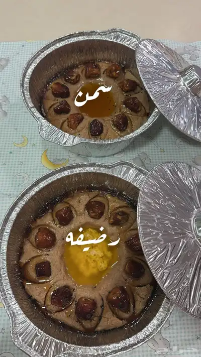 آكلات شعبيه 8