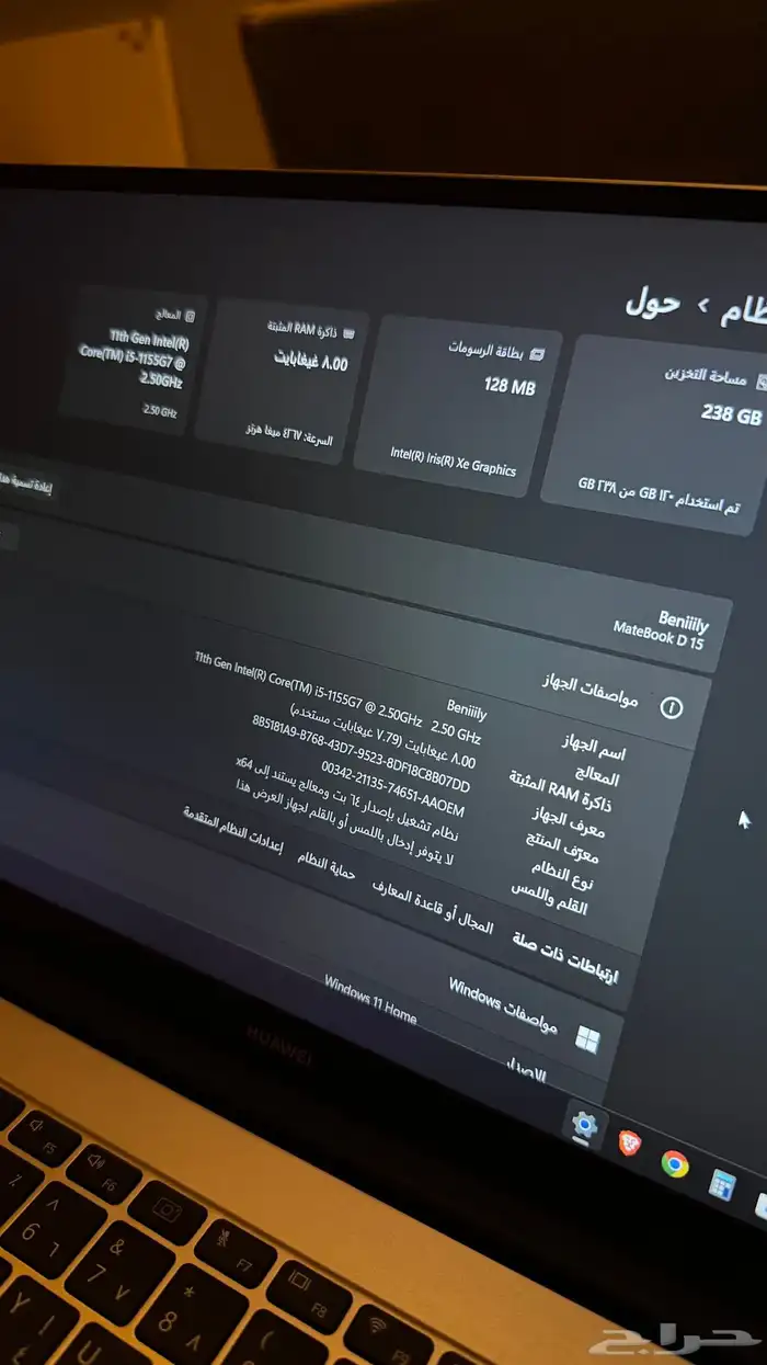 لابتوب matebook d15 نظيف جدا 10