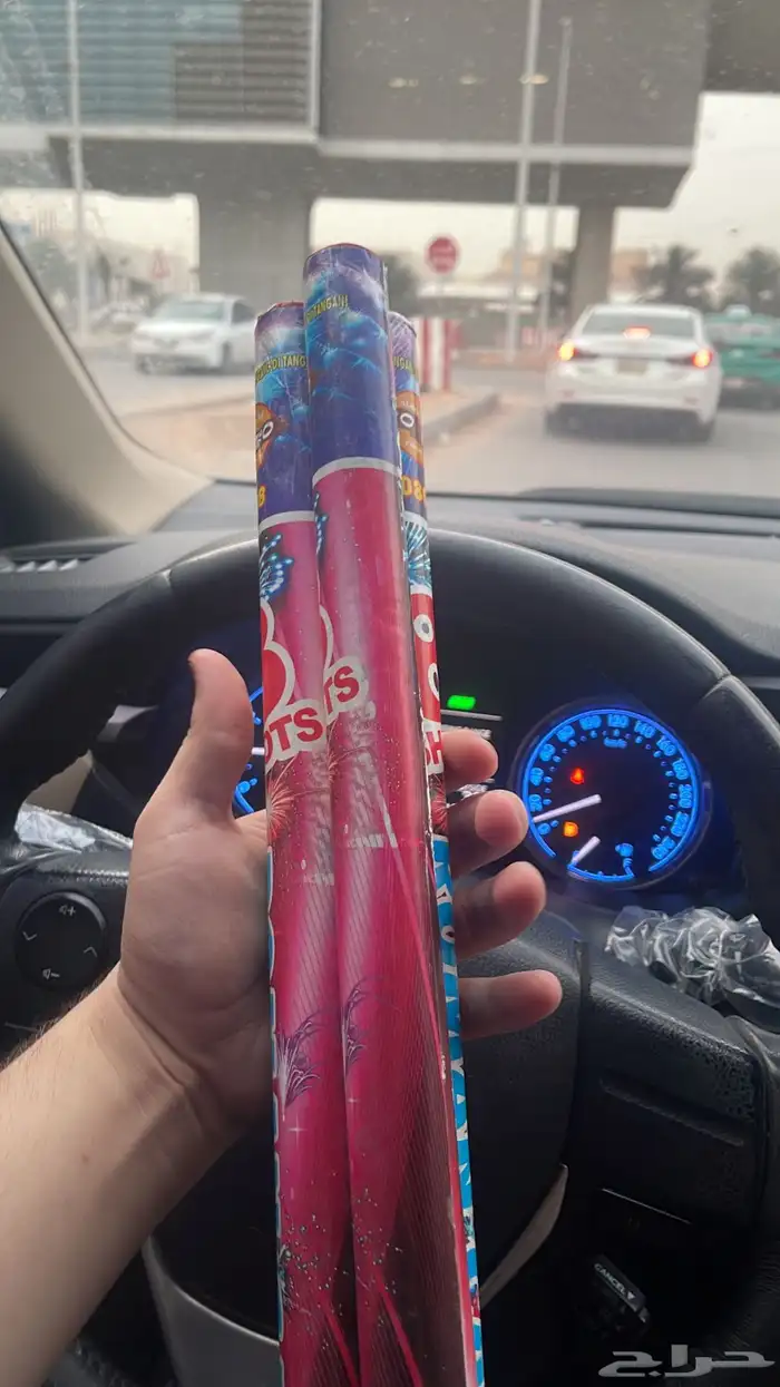 العاب نارية طراطيع شروخ 0